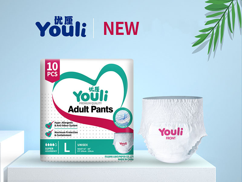 OEM Adult Pull-Up Incontinence Pants Sourcing Baron Hygiene